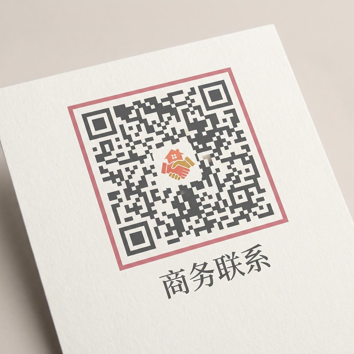 国产一区商务合作二维码